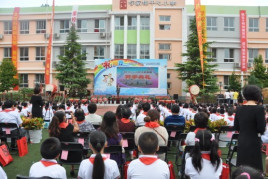 北京市朝阳区呼家楼中心小学与朝阳中心小学概述