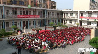 书香进校园 阅读伴成长——朝阳中心小学打造阅读教育新生态