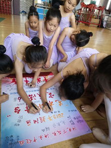 小舞台演绎大人生——朝阳区艺术小舞台实践活动走进垂杨柳中心小学金都分校